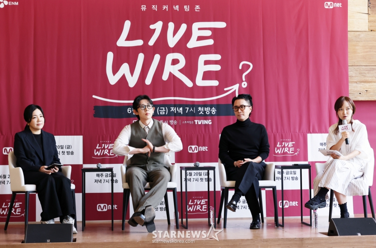 신유선 PD, MC 코드쿤스트, 정재형이 19일 서울 중구 커뮤니티하우스 마실에서 진행된 Mnet 예능 '라이브 와이어' 기자간담회에서 질의응답을 하고 있다. /2025.06.19 /사진=김휘선 hwijpg@