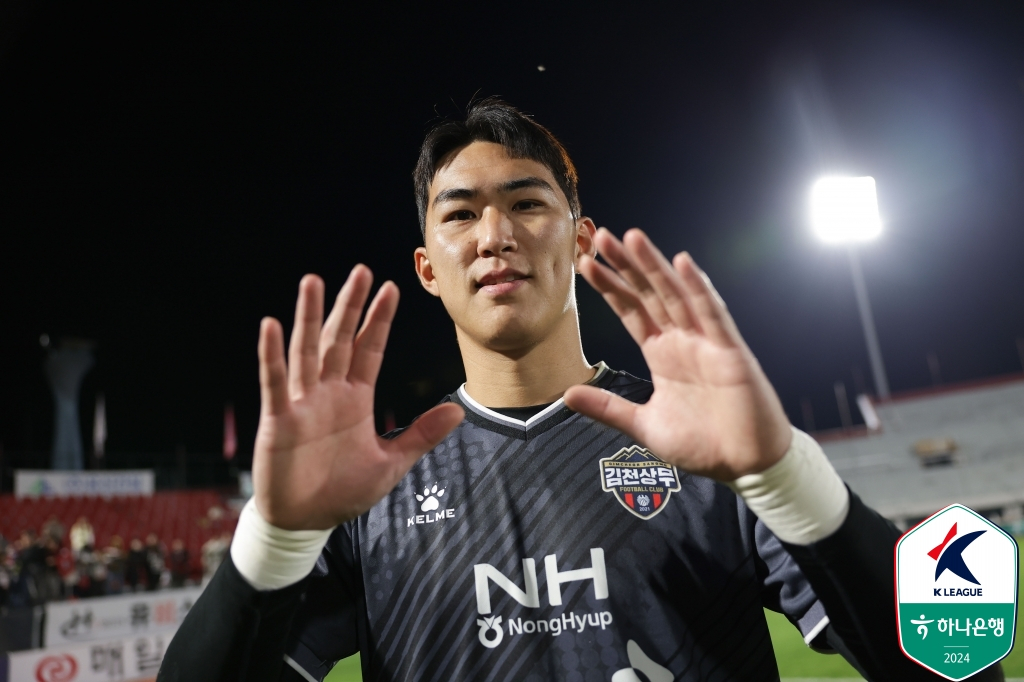 김천 상무 소속 당시 김동헌. /사진=한국프로축구연맹 제공