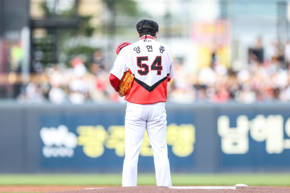 KIA 타이거즈 양현종. /사진=KIA 타이거즈 제공