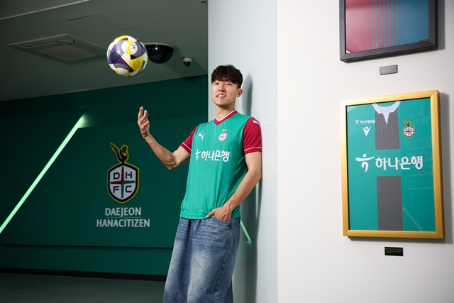 김진야 오피셜. /사진=한국프로축구연맹 제공