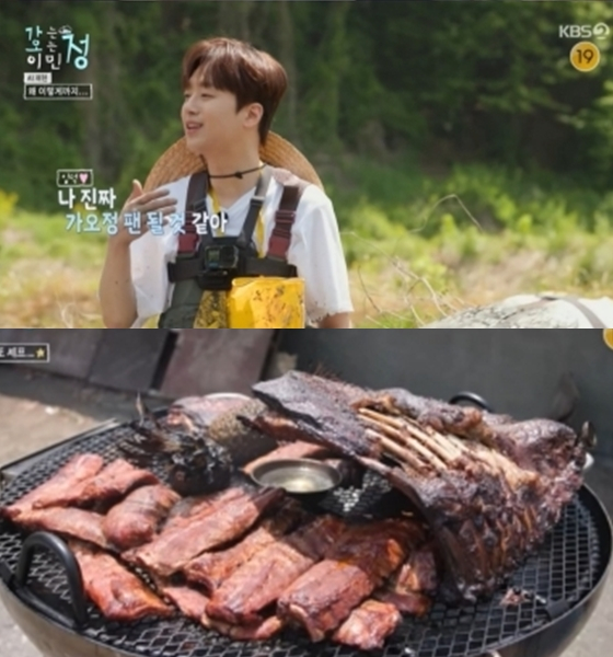 사진