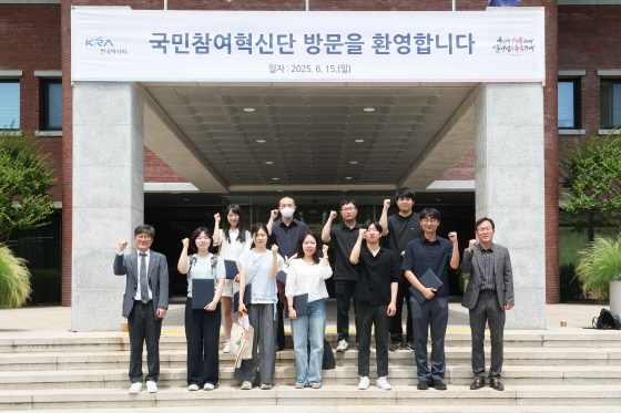 /사진제공=한국마사회