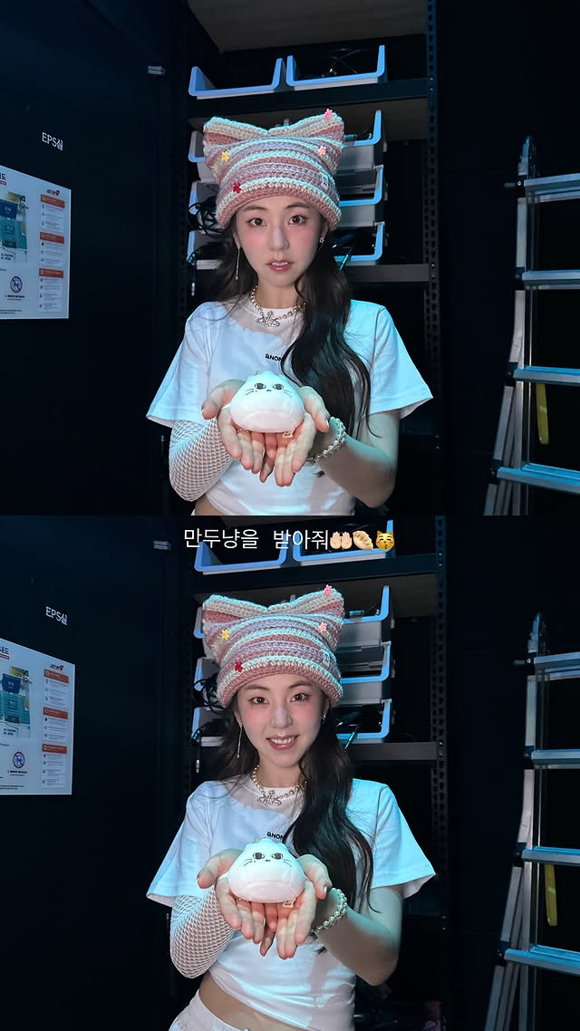 사진=안소희 인스타그램