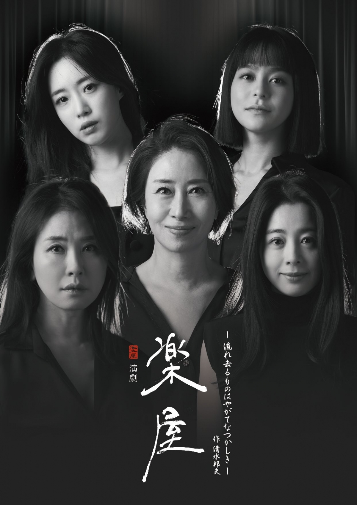 /사진= 마스크스튜디오