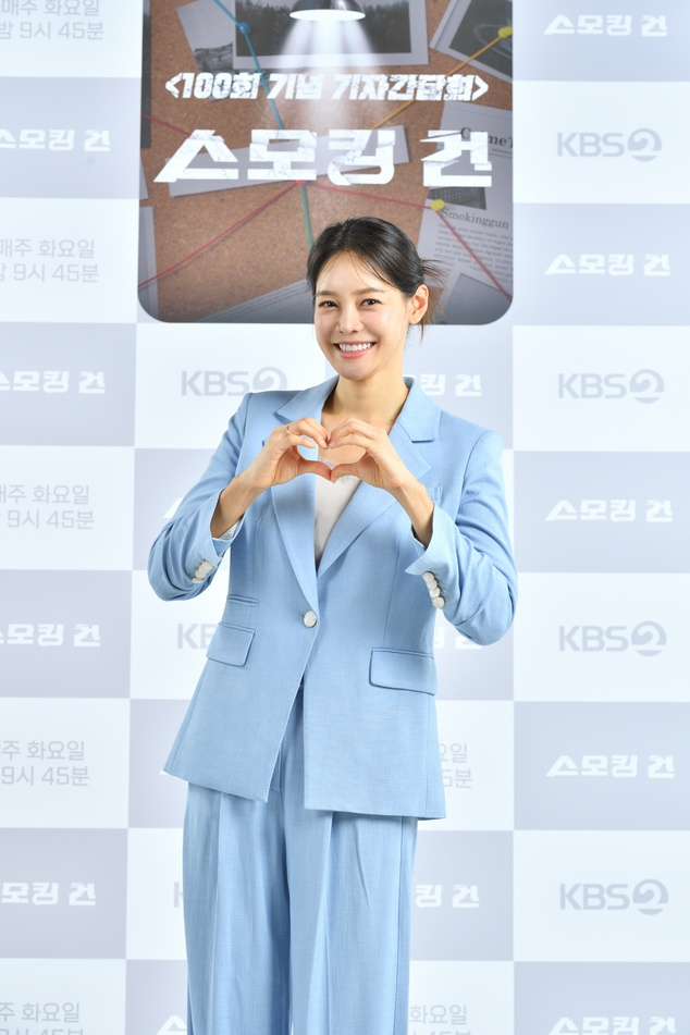 안현모