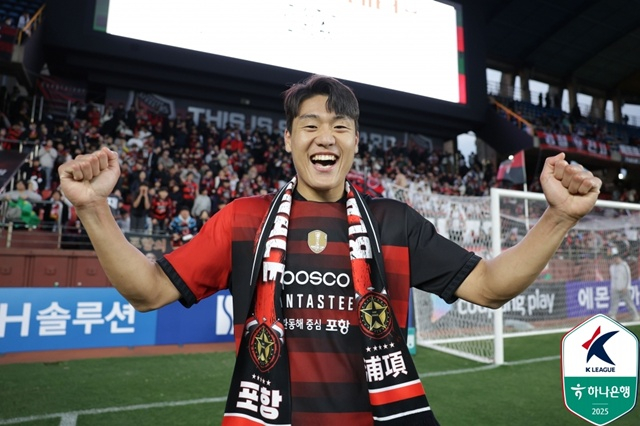 이호재. /사진=한국프로축구연맹 제공