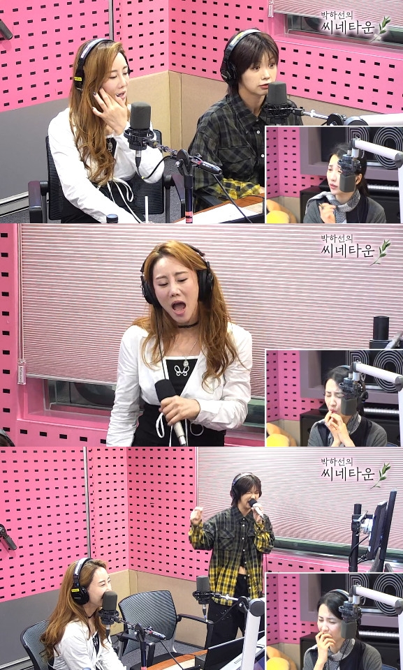 사진=SBS 보는 라디오