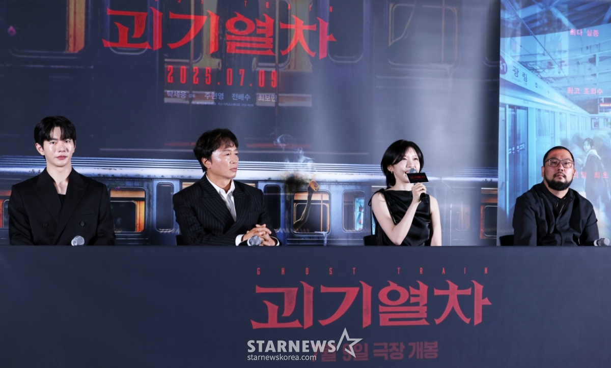 배우 최보민, 전배수, 주현영, 탁세웅 감독이 24일 오후 서울 용산구 CGV 용산아이파크몰에서 열린 영화 '괴기열차'(감독 탁세웅) 언론시사회에서 질의응답을 하고 있다. /2025.06.24 /사진=김휘선 hwijpg@