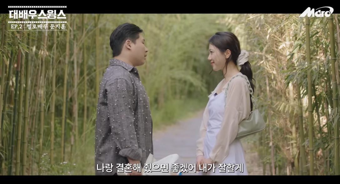 /사진=스윙스 유튜브