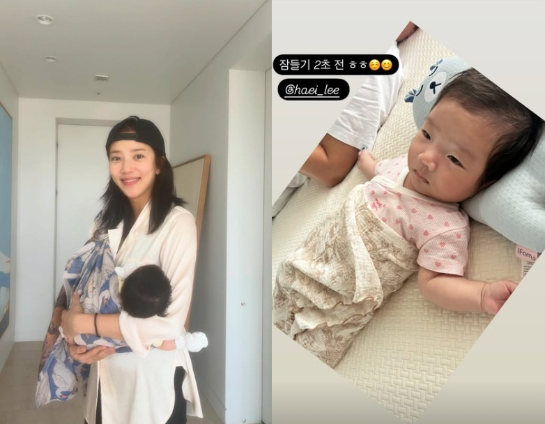 /사진=손담비 SNS