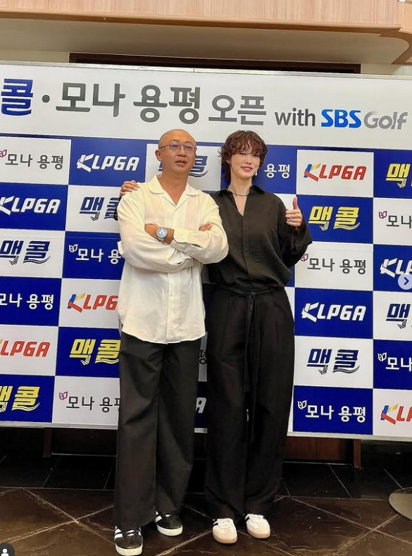 /사진=최여진