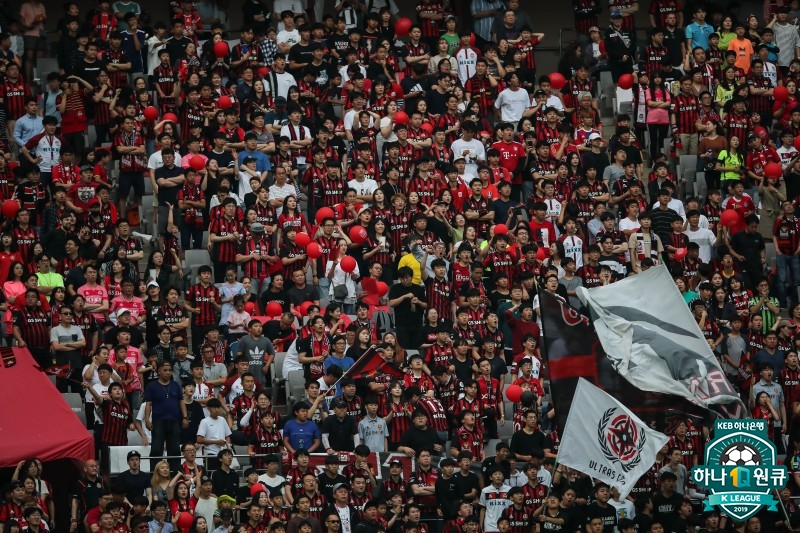 FC서울 서포터스. /사진=한국프로축구연맹 제공