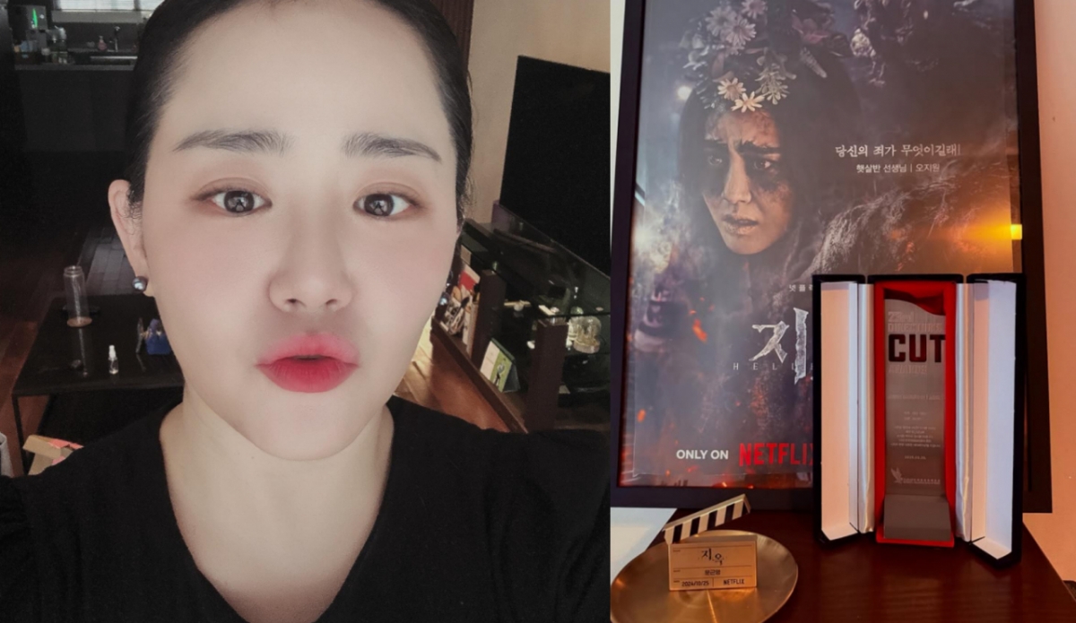 사진=문근영 인스타그램