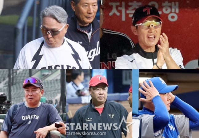 25일 기준 KBO 리그 1~5위 감독. 왼쪽 상단부터 시계방향으로 김경문 한화 감독, 염경엽 LG 감독, 박진만 삼성 감독, 이범호 KIA 감독, 김태형 롯데 감독. /사진=김진경 대기자, 강영조 선임기자
