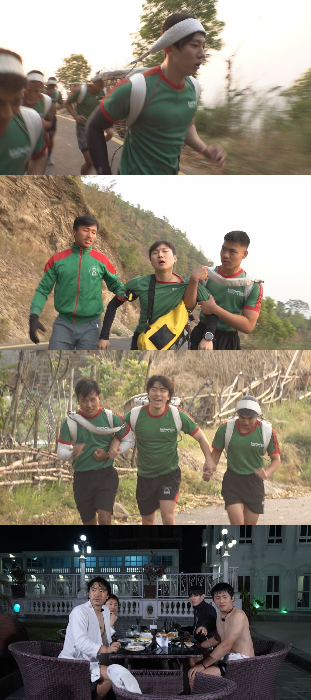/사진=MBC