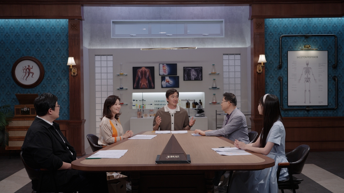 /사진제공=SBS '세 개의 시선'