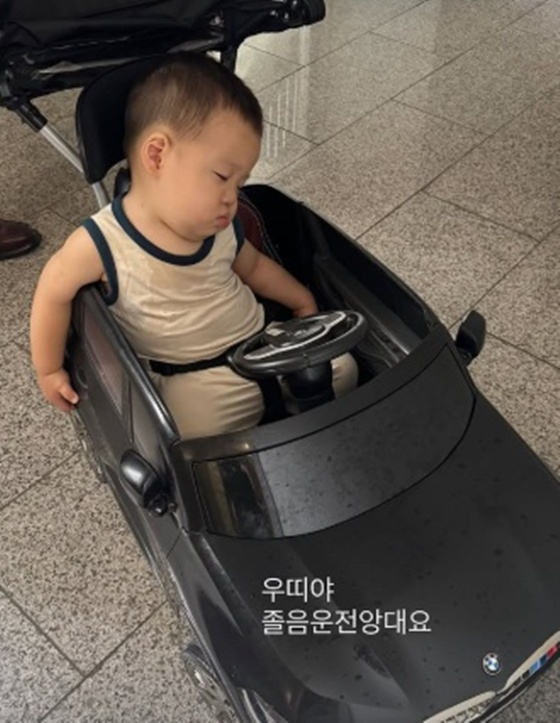 /사진=황보라 SNS