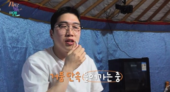 사진