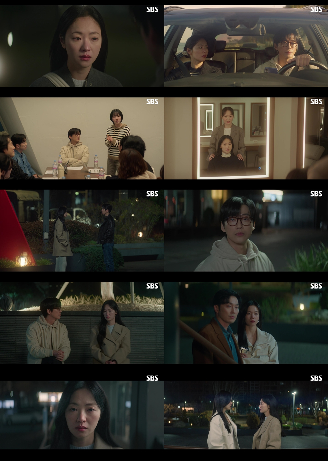 /사진=SBS '우리영화'