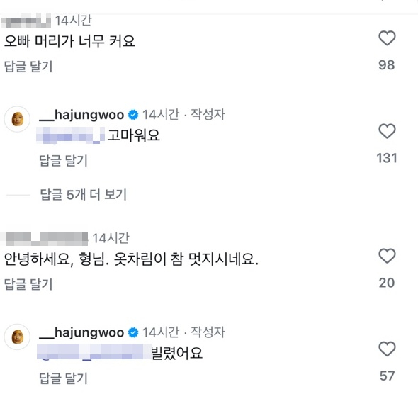하정우 인스타그램