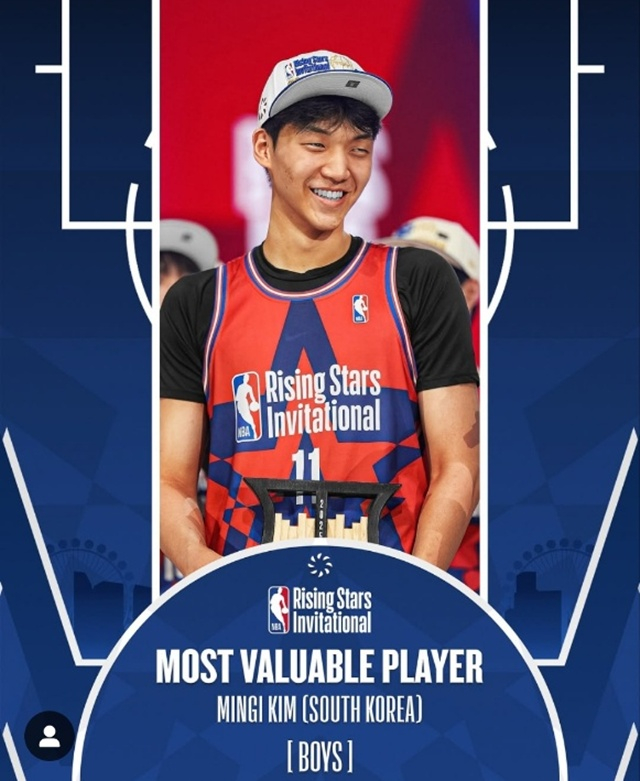 대회 MVP를 수상한 용산고 김민기. /사진=미국프로농구(NBA) 라이징 스타 인비테이셔널 SNS