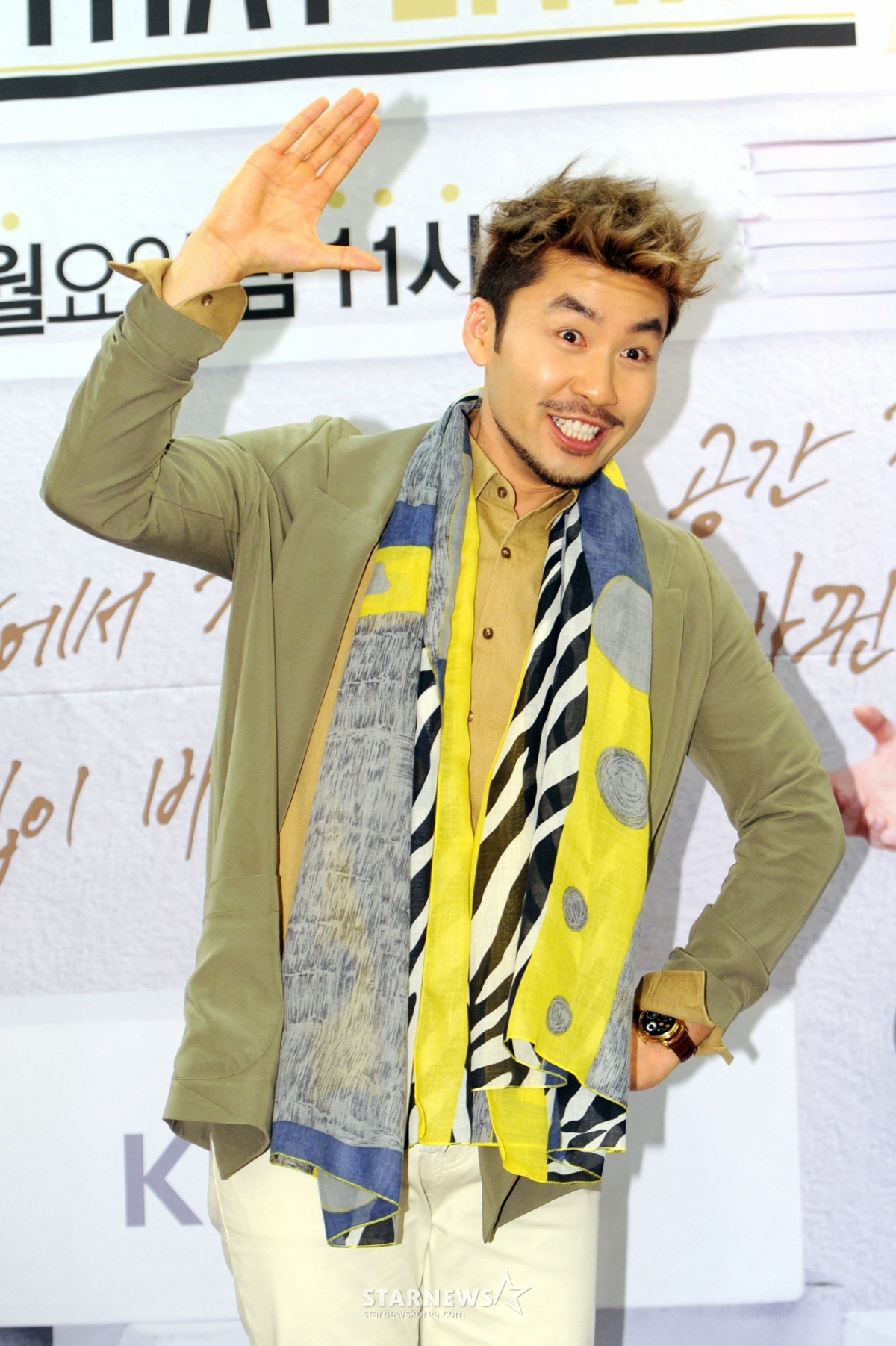 19일 오전 서울 마포구 상암동 KBS미디어센터에서 열린 여성전문채널 KBS W '노홍철의 올댓리빙' 테이블간담회 /사진=최부석 기자 my2eye@