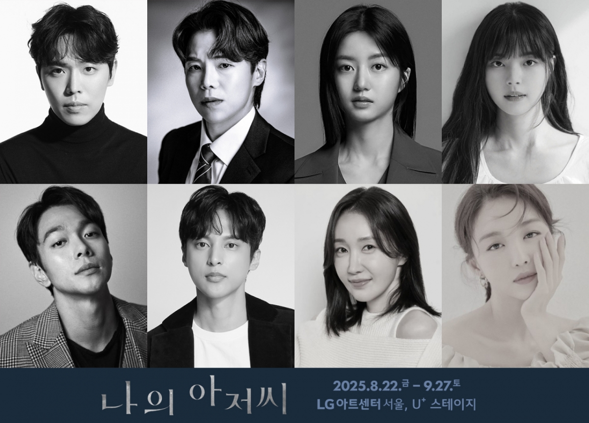 사진=T2N미디어