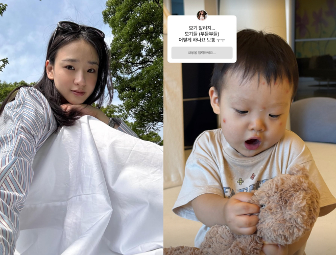 /사진=손연재 SNS
