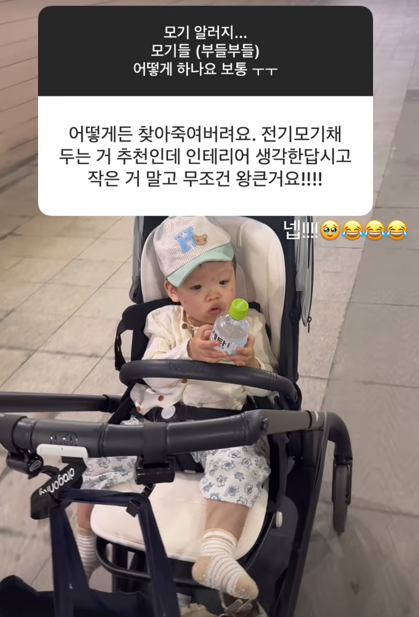 /사진=손연재 SNS