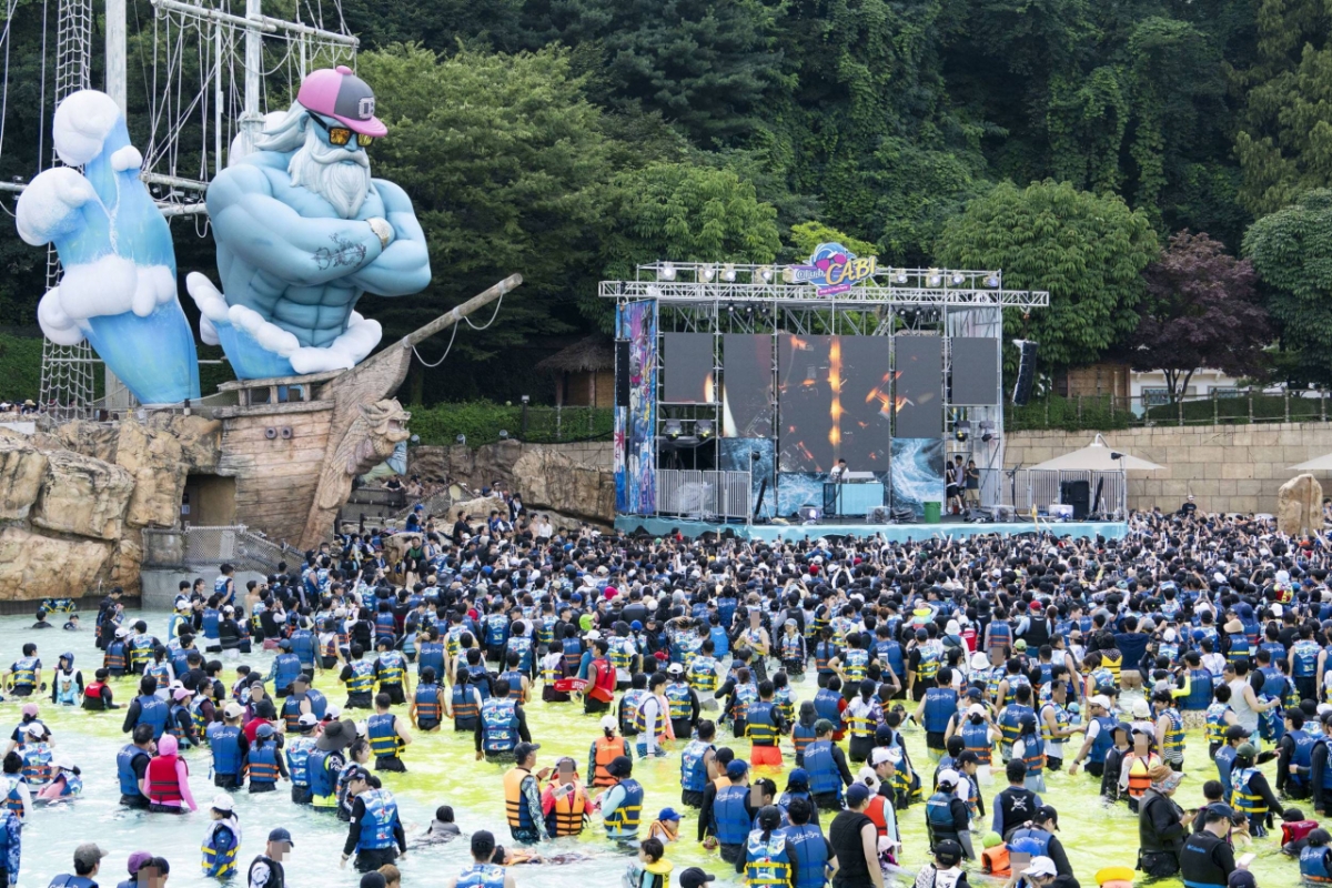 캐리비안베이