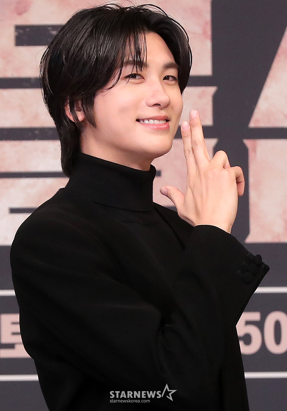 박형식/사진=스타뉴스