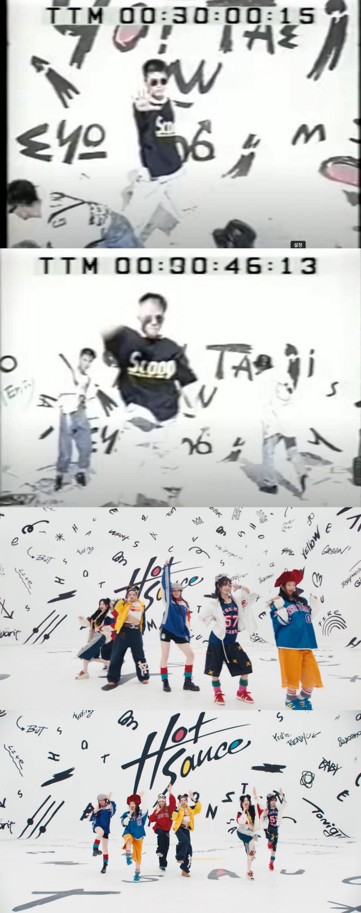 /사진=YG엔터테인먼트
