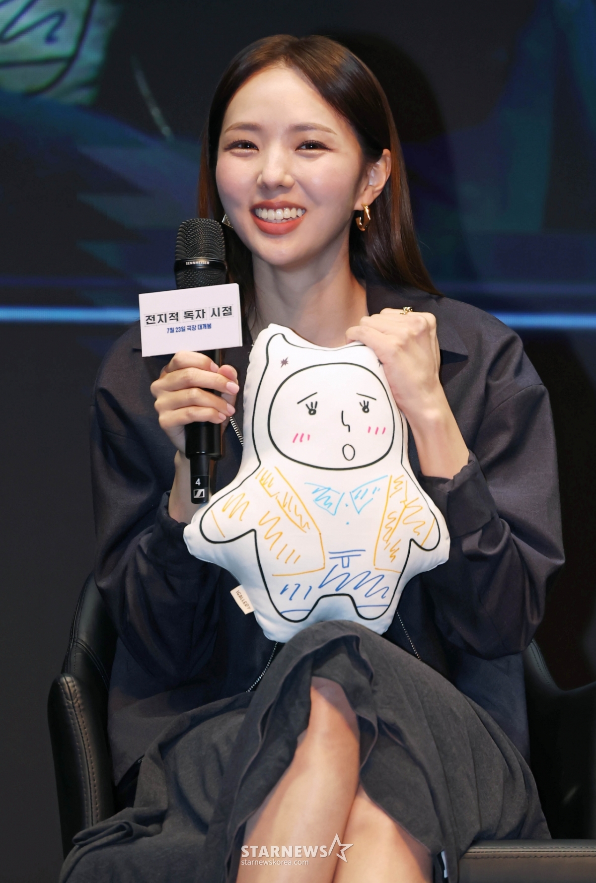 사진