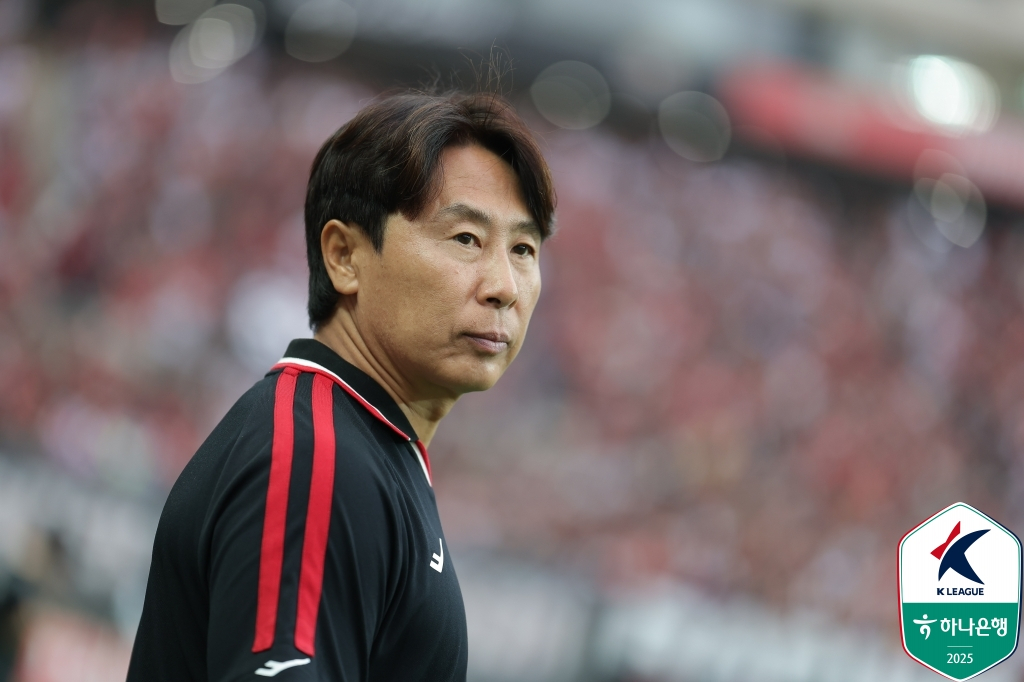 김기동 FC서울 감독. /사진=대한축구연맹 제공