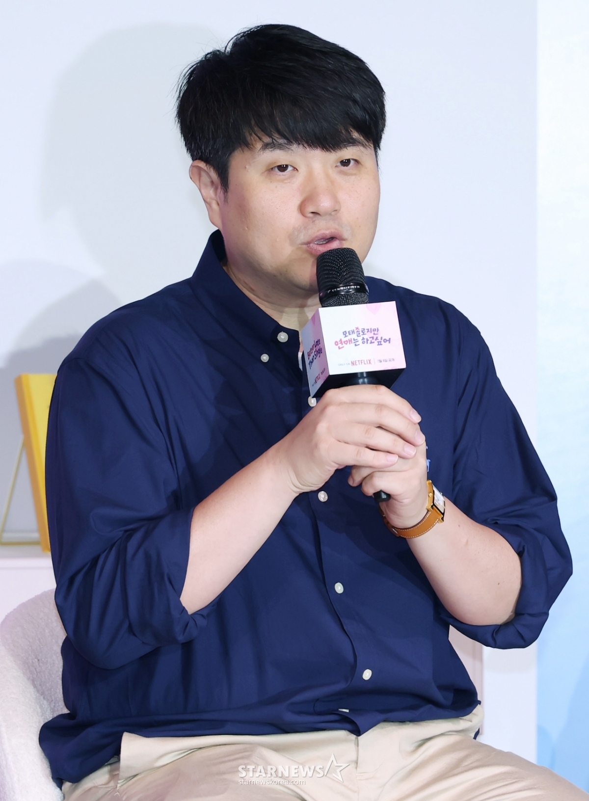 사진