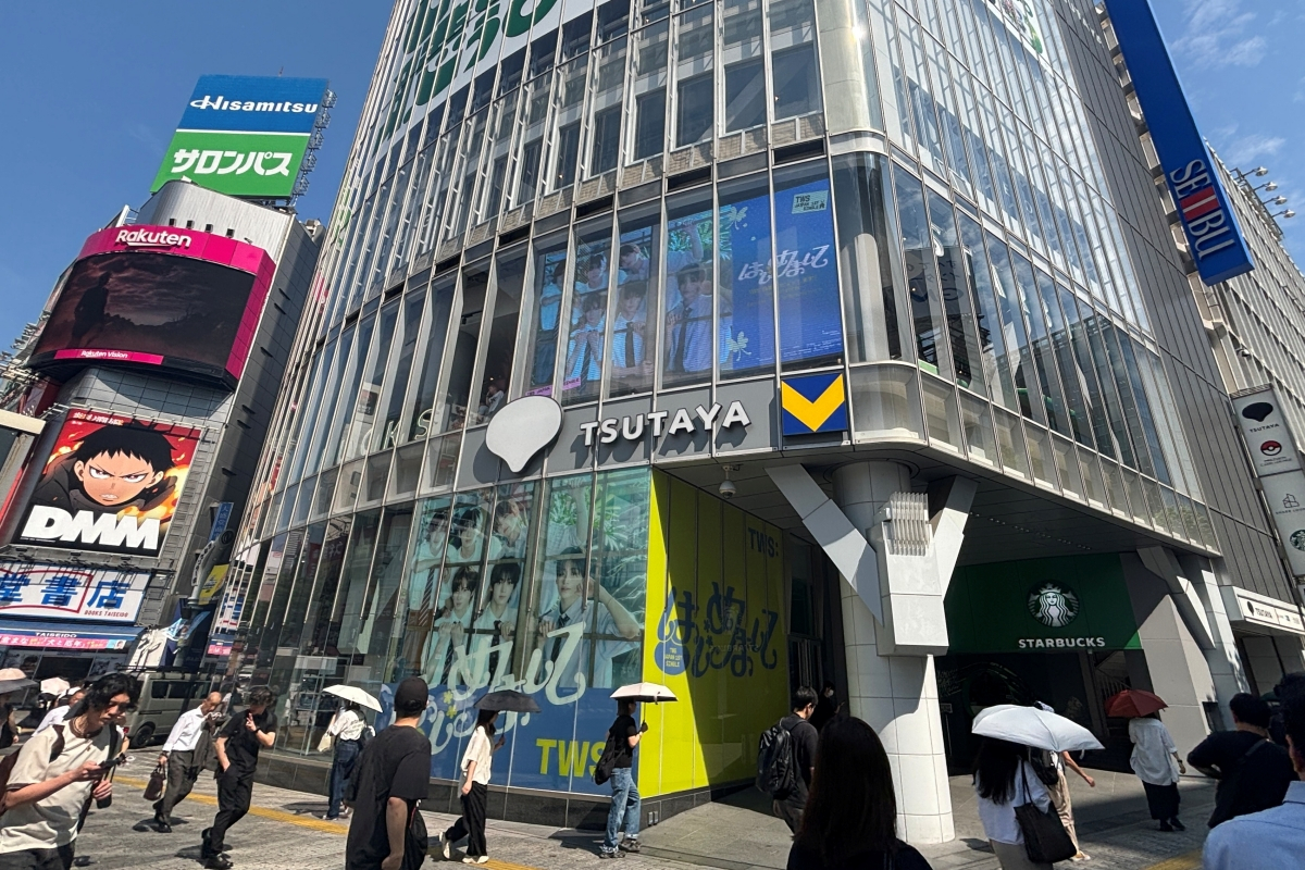 시부야 팝업스토어