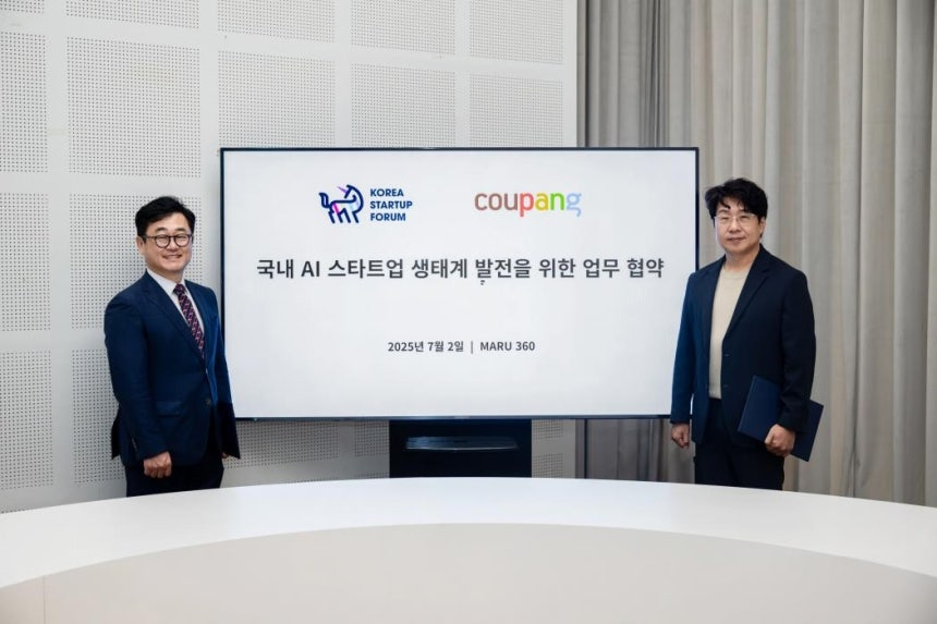 전경수 쿠팡 전무(우)와 구태언 코리아스타트업포럼 부의장