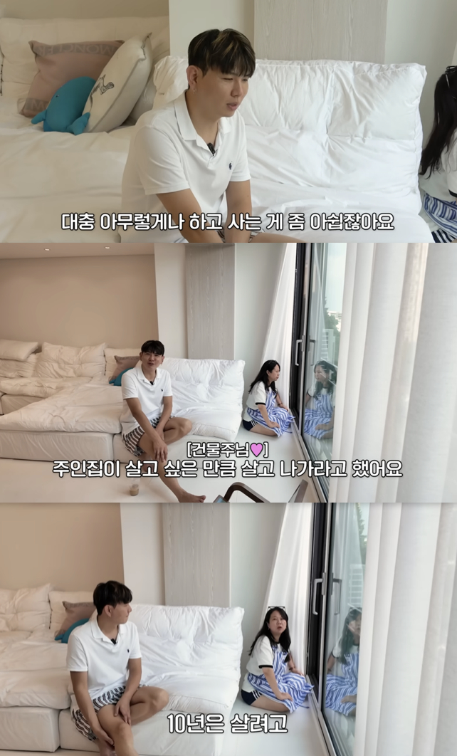 /사진='홍쓴TV' 영상화면 캡쳐