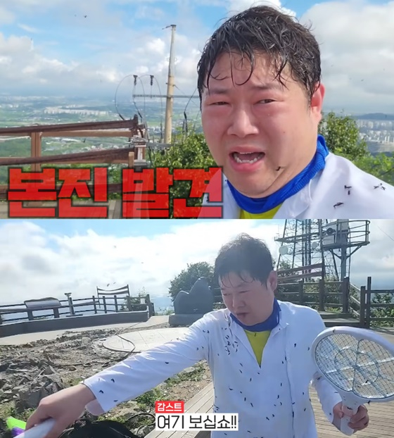 사진