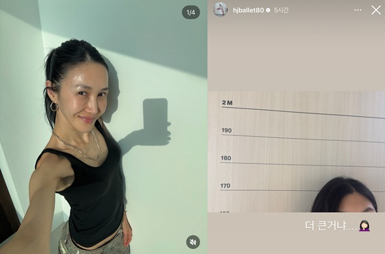 /사진=윤혜진 인스타그램