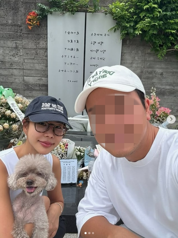 /사진=김준희 SNS