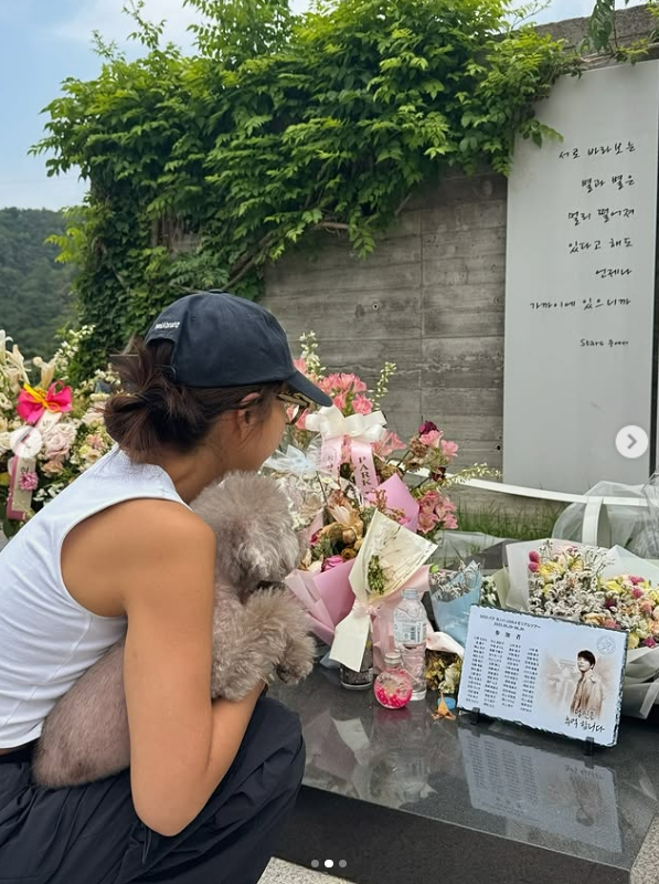 /사진=김준희 SNS