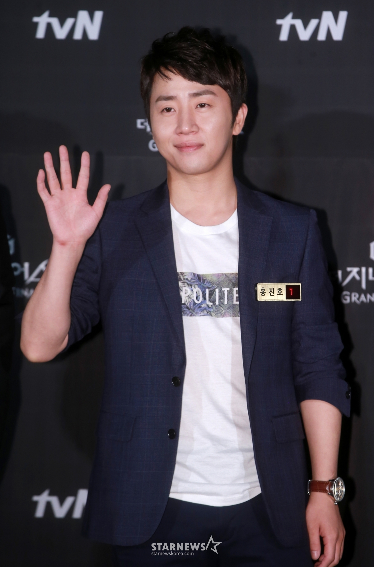 홍진호/사진=스타뉴스