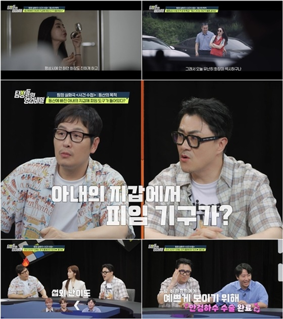 사진