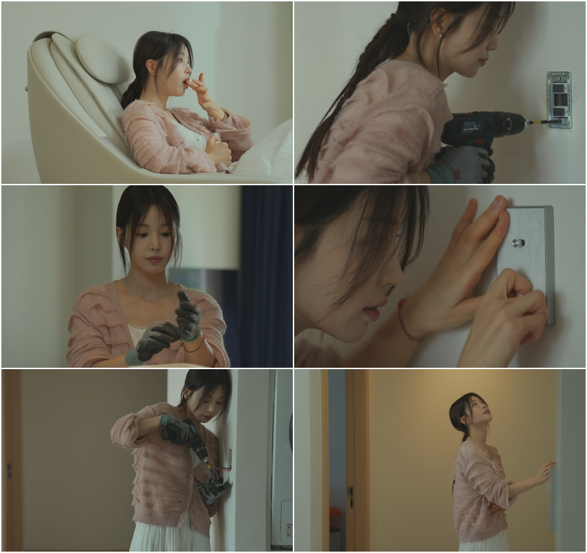 /사진=남규리 유튜브 채널 ‘귤멍’