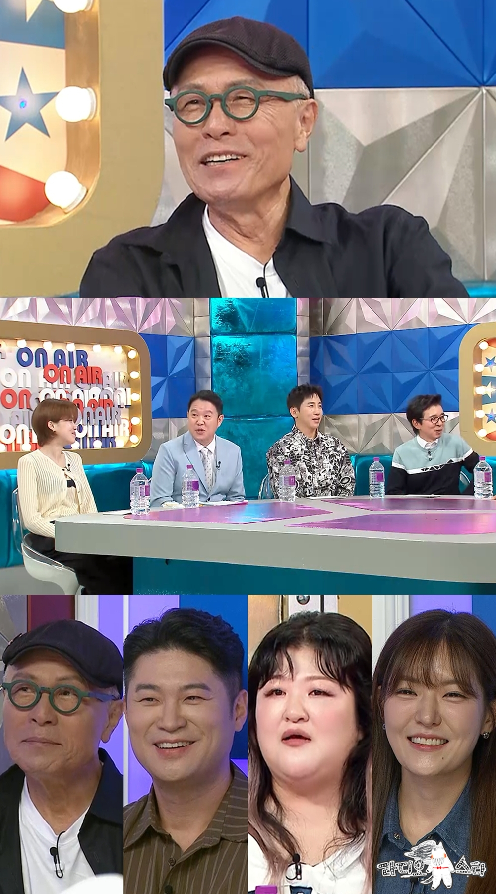/사진=MBC ‘라디오스타’