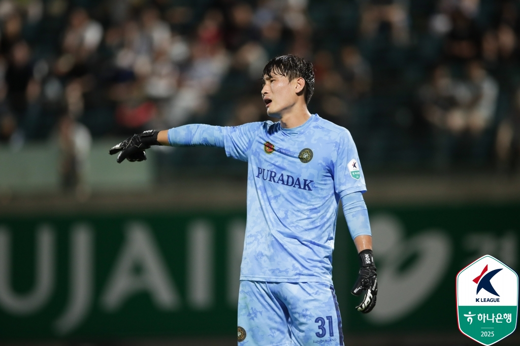 김포FC 골키퍼 손정현. /사진=한국프로축구연맹 제공