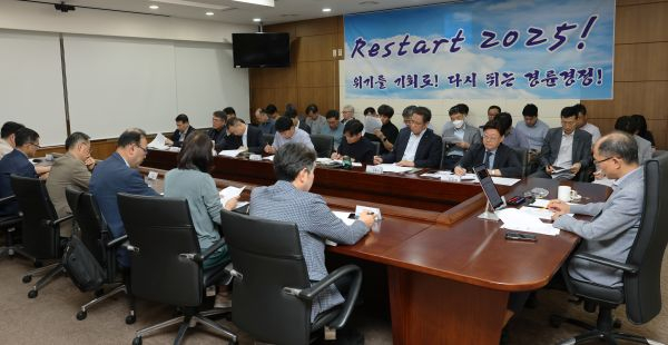 /사진제공=국민체육진흥공단