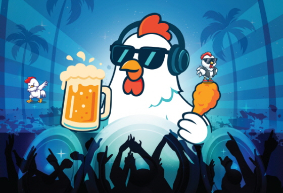 /사진제공=CHIMAC-FEST LLC
