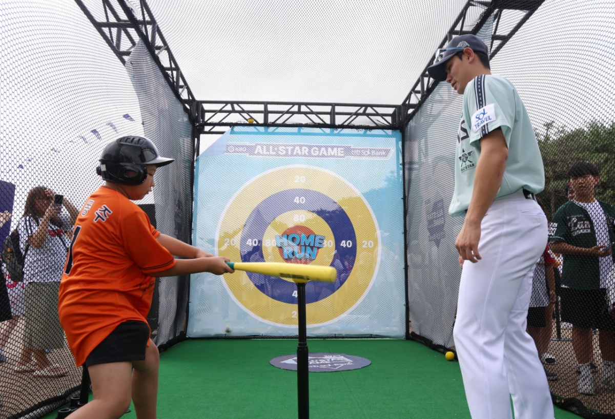 2024 KBO 올스타전 팬 페스트존 모습. /사진=KBO 제공